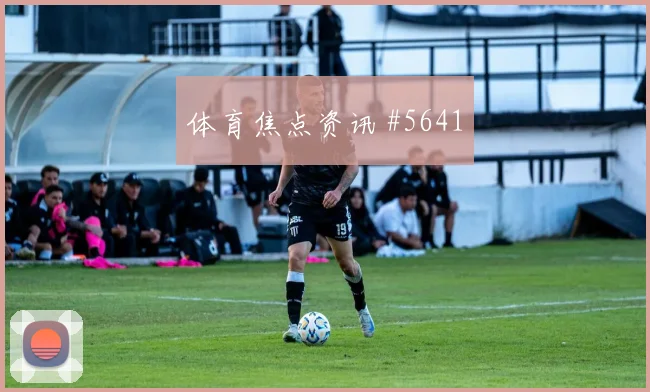 德国厄瓜多尔争二形势小组赛前景