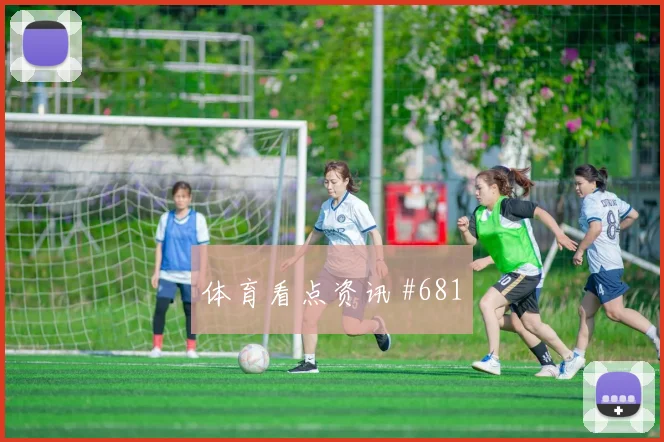 科特迪瓦vs德国2026世界杯历史交锋