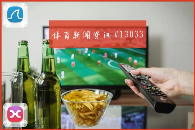 哈兰德面对法国队防线射门脚感是否回暖边路任务梳理